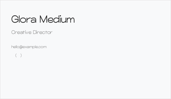 Glora Medium Business Card