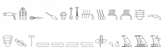 GlyphBasic2 Fuentes MAYÚSCULAS