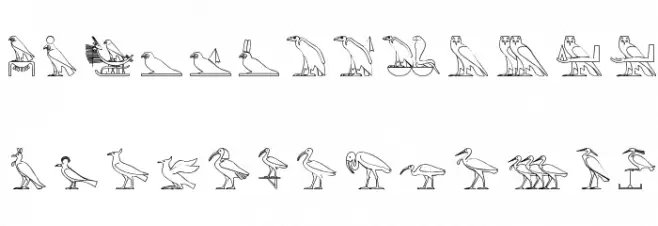 GlyphBasic2 Schriftart Kleinbuchstaben