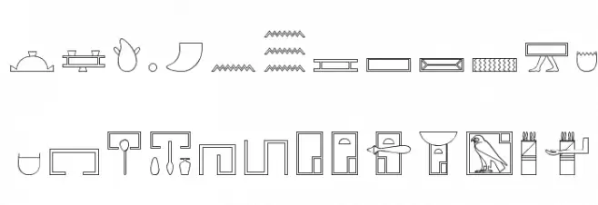 GlyphBasic3 Caratteri MAIUSCOLE