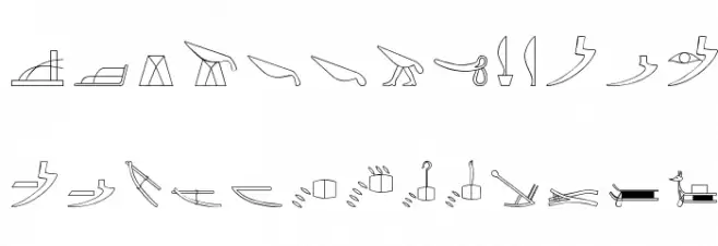 GlyphBasic4 Schriftart Groß