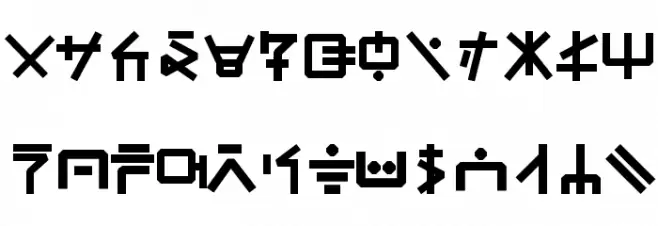 Glyphter फ़ॉन्ट अपरकेस