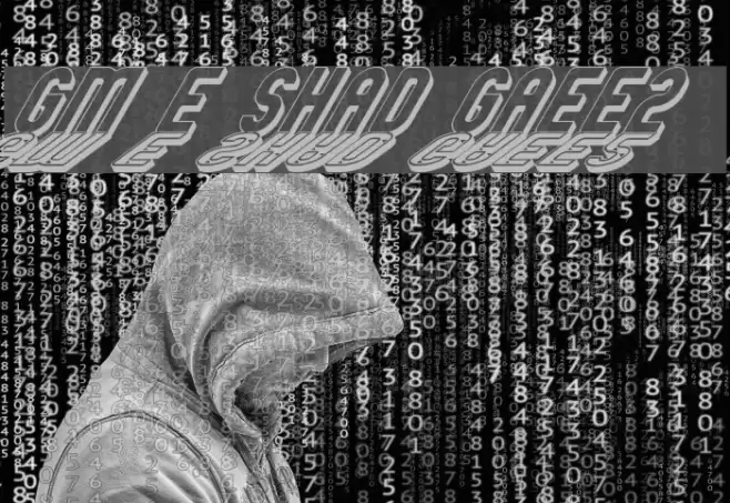 GM Exp Shadow Gravestone2 Шрифта examples