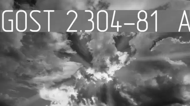 GOST 2.304-81 type A Schriftart examples