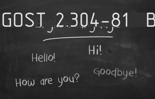 GOST 2.304-81 type B Fuentes examples