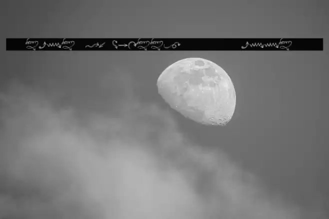 Go around the books 2022 arrows Font examples