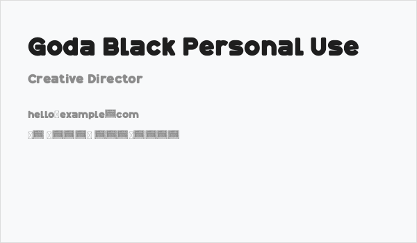 Goda Black Personal Use Business Card