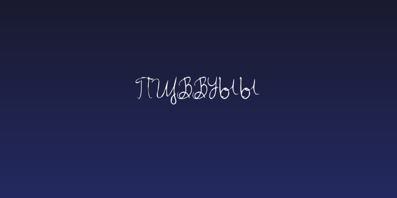 Goddess Social Header