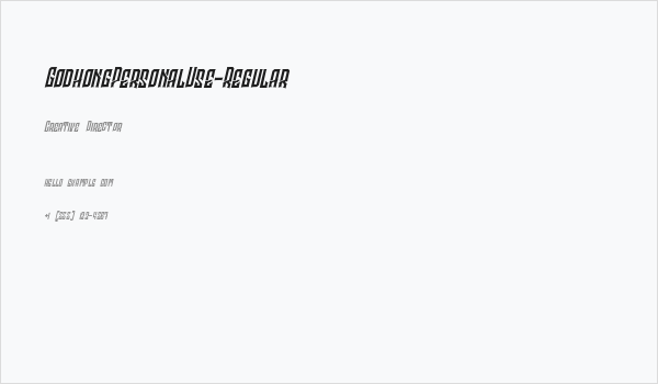 GodhongPersonalUse-Regular Business Card