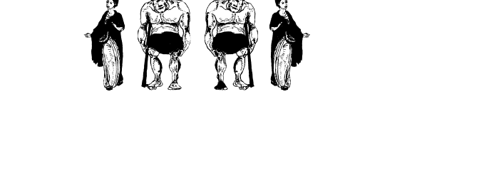 GodsAndHeroes Font OTHER CHARS