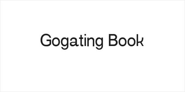 Gogating Book Logo