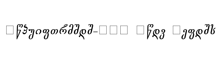 Gogebashvili-ITV Bold Italic  Frei Schriftart Herunterladen