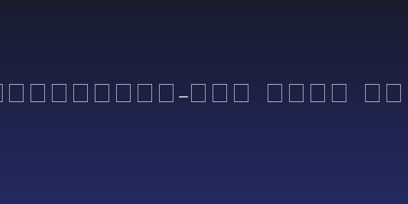 Gogebashvili-ITV Bold Italic Social Header