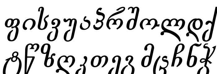 Gogebashvili-ITV Bold Italic Font LOWERCASE