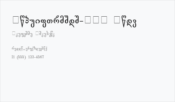 Gogebashvili-ITV Bold Business Card