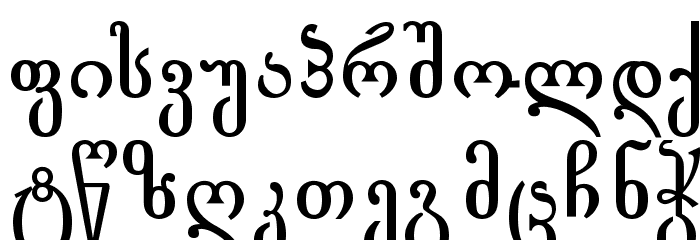 Gogebashvili-ITV Bold Font LOWERCASE