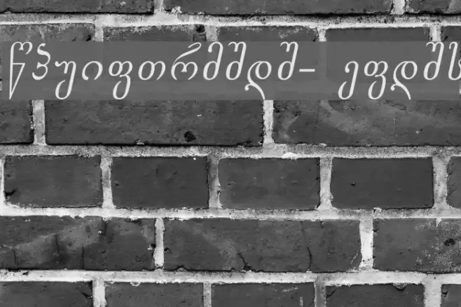 Gogebashvili-ITV Italic Font examples