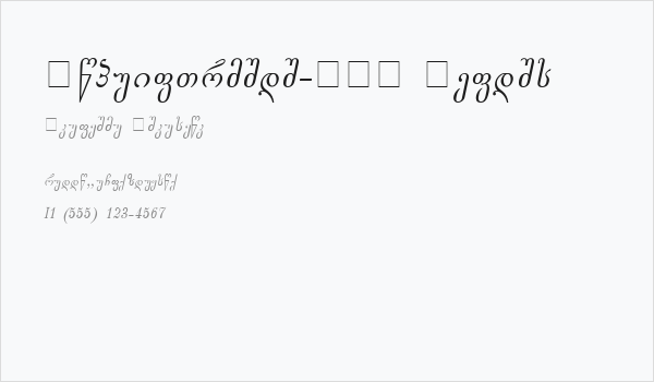 Gogebashvili-ITV Italic Business Card