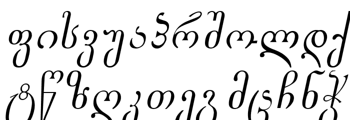 Gogebashvili-ITV Italic Font LOWERCASE