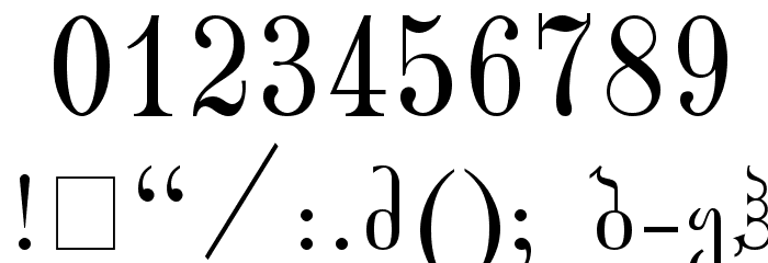 Gogebashvili-ITV Font OTHER CHARS