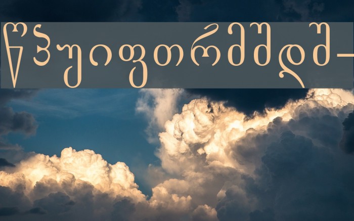 Gogebashvili-ITV Font examples