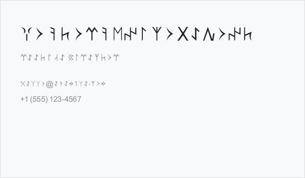 GokturkUnicodeFont Business Card