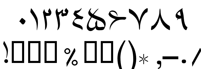 Gol Font OTHER CHARS