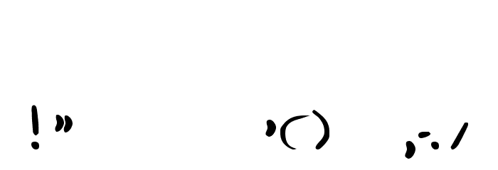 Goldberg Font OTHER CHARS