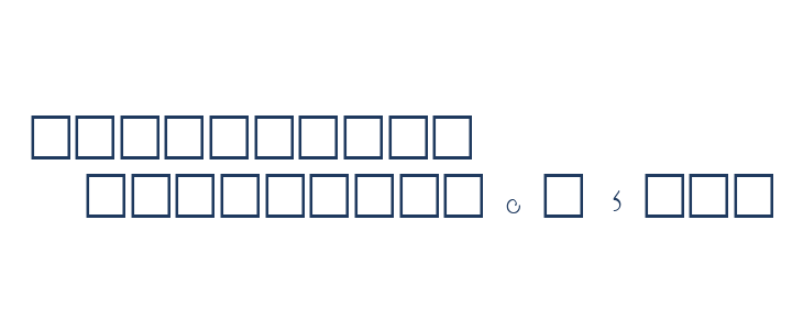 Golden Disks Other Characters