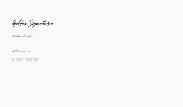 GoldenSignature Business Card