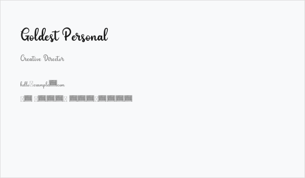 Goldest Personal Business Card