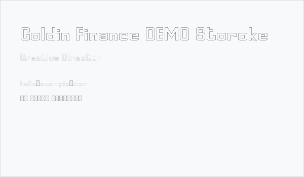 Goldin Finance DEMO Storoke Business Card