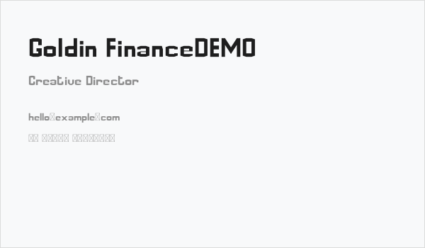 Goldin FinanceDEMO Business Card
