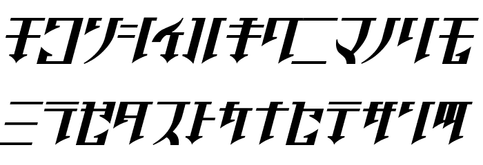 Golgotha Oblique J. Font LOWERCASE