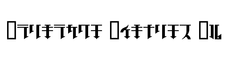 Golgotha Regular J. Font