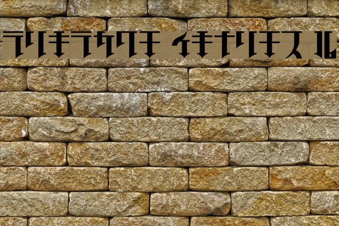 Golgotha Regular J. Font examples