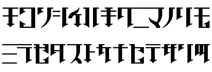 Golgotha Regular J. Font LOWERCASE