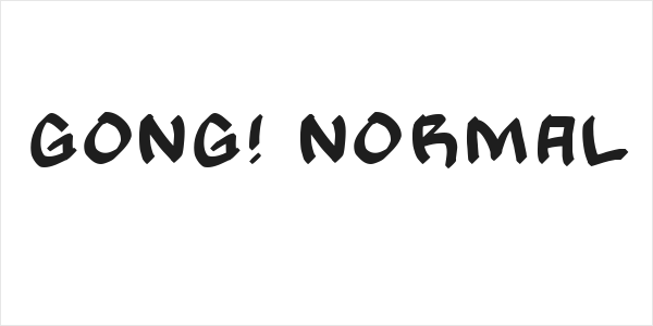 Gong! Normal Logo