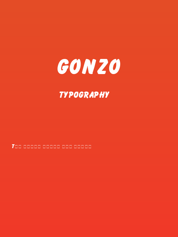 Gonzo Poster