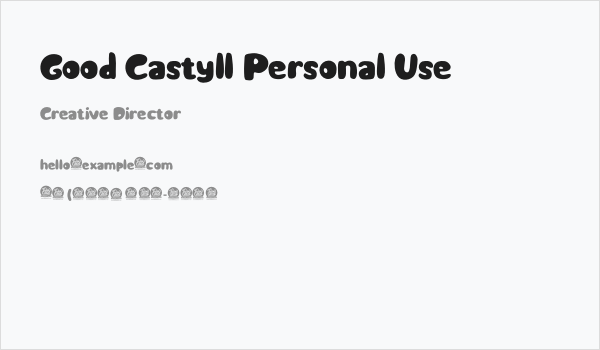 Good Castyll Personal Use Business Card