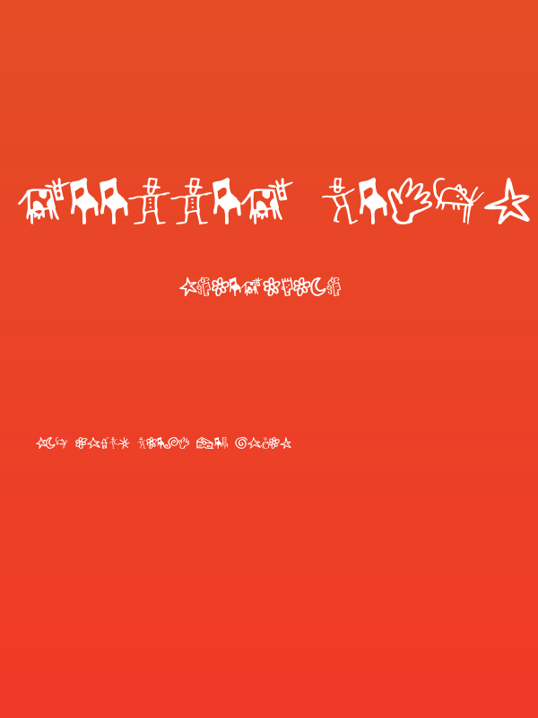 GoodDog-Bones Poster