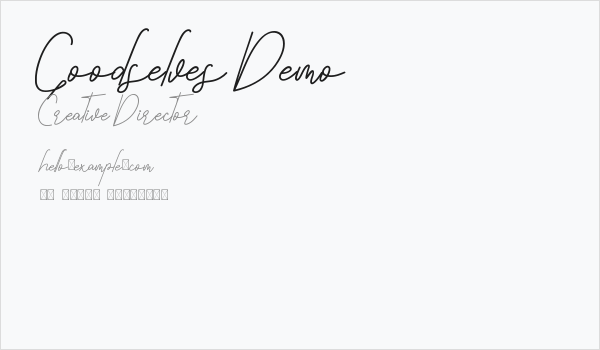 Goodselves Demo Business Card