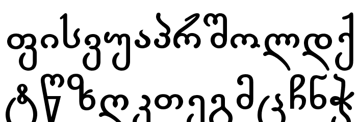 Gorda-ITV Bold Font LOWERCASE