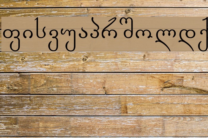 Gorda-ITV Font examples