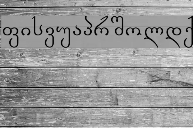 Gorda-ITV Font examples