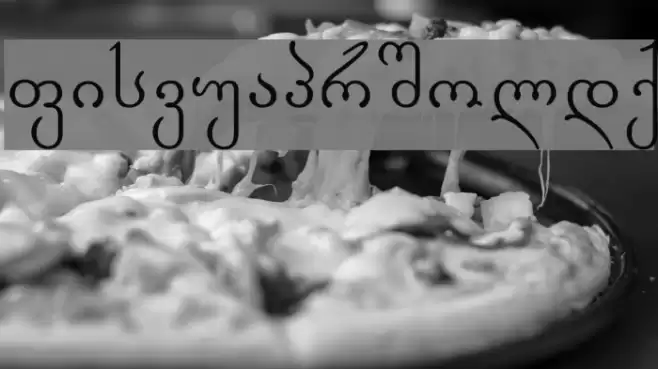 Gorda-ITV Font examples