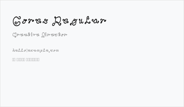 Gores Regular Business Card