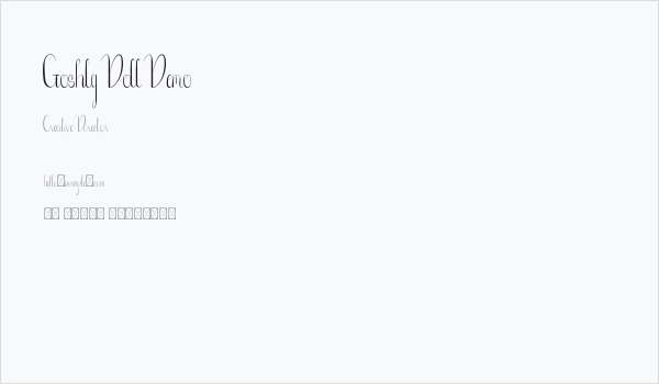 Goshty Doll Demo Business Card