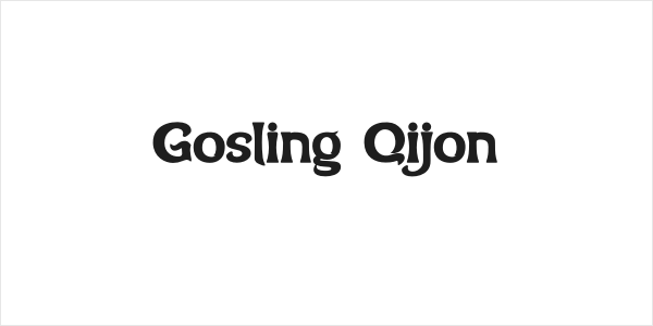 Gosling Qijon Logo