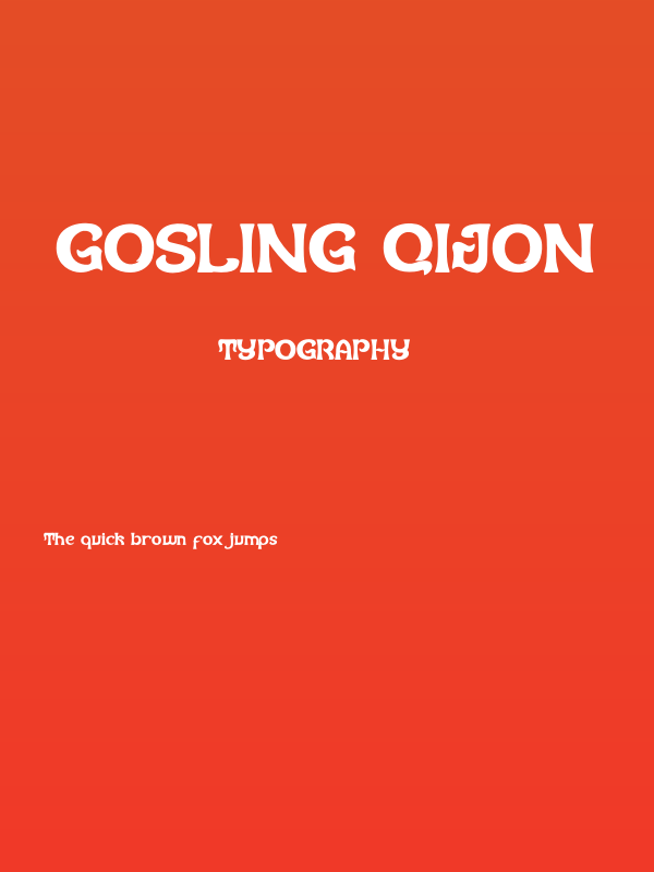 Gosling Qijon Poster